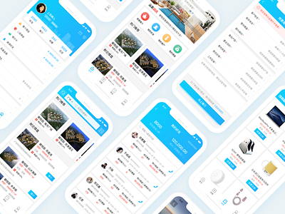 BGYUI-Blue UI KIT Cover app design ui