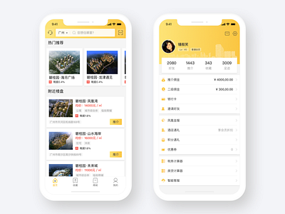 BGYUI-Yellow UI KIT One app design ui