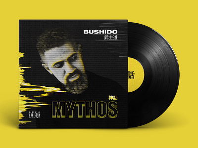 Mythos Album Art album album art album cover backcover cd glitch hip hop manipulation rap vinyl vinyl cover