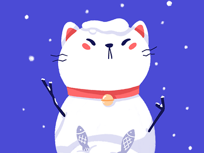 Snow cat cat illustration snow snowcat snowing