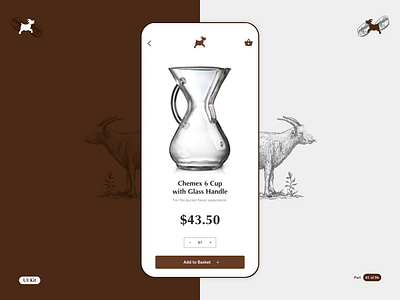 LGC - Coffee App - Part 05 of 06 animation app blackcoffee coffee design interaction design ios microinteractions motion product design smooth ui uikit ux