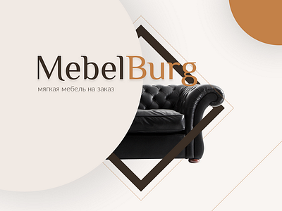 MebelBurg furniture online store store