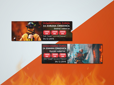 Ticket design for Humanitarian event party in Pančevo, Serbia
