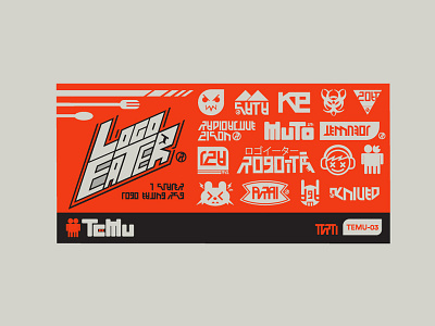 Logo Eater Label branding design flat illustration logo type typography vector