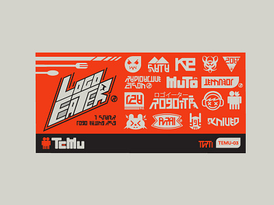 Logo Eater Label