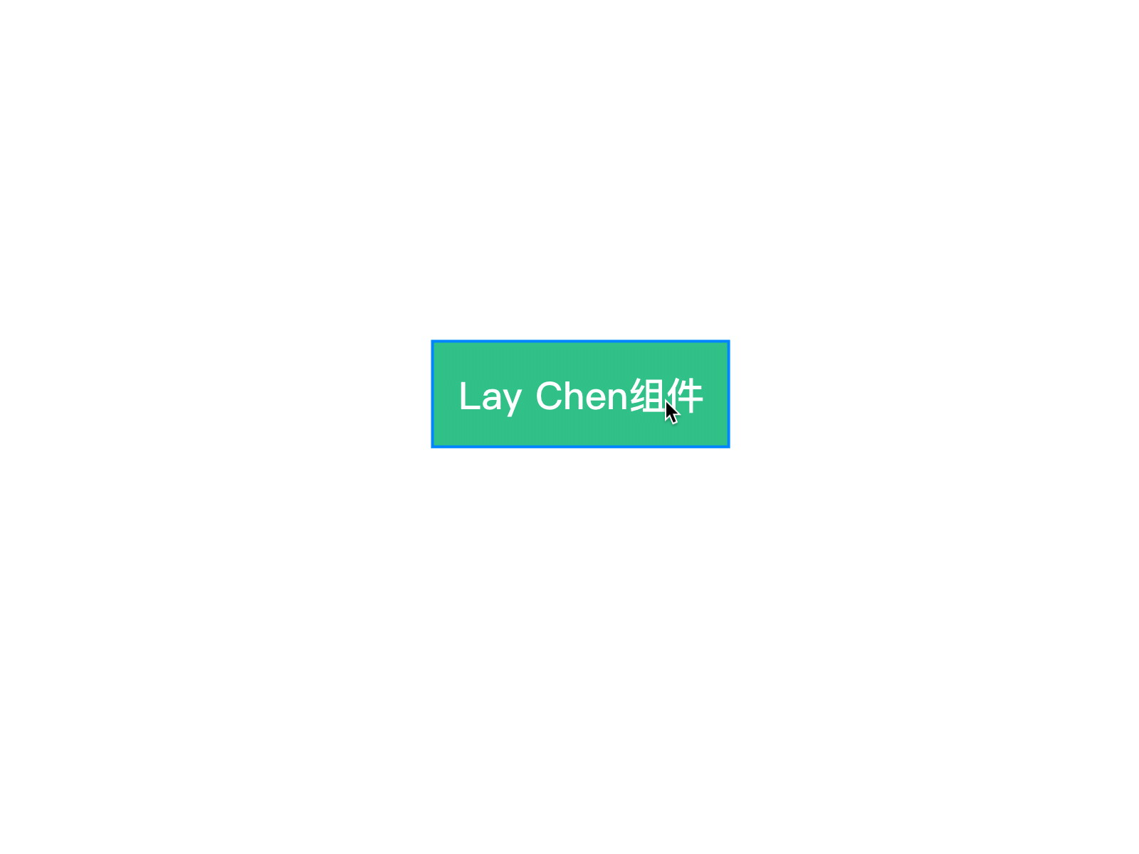 Demonstrate intelligent layout by Lay Chen component library