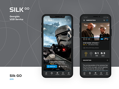 SilkGo - TV, Video, Media streaming service app app application channel design go media mobile player silk streaming tv ui ux video vod