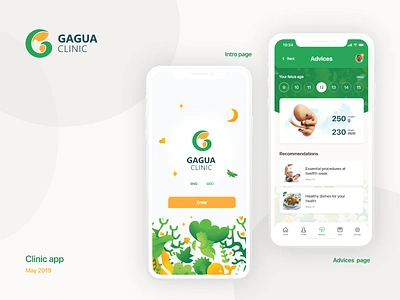 Maternity hospital mobile app app app design calendar chat clinic dashboard design hospital illustration maternity hospital mobile pregnant ui ux