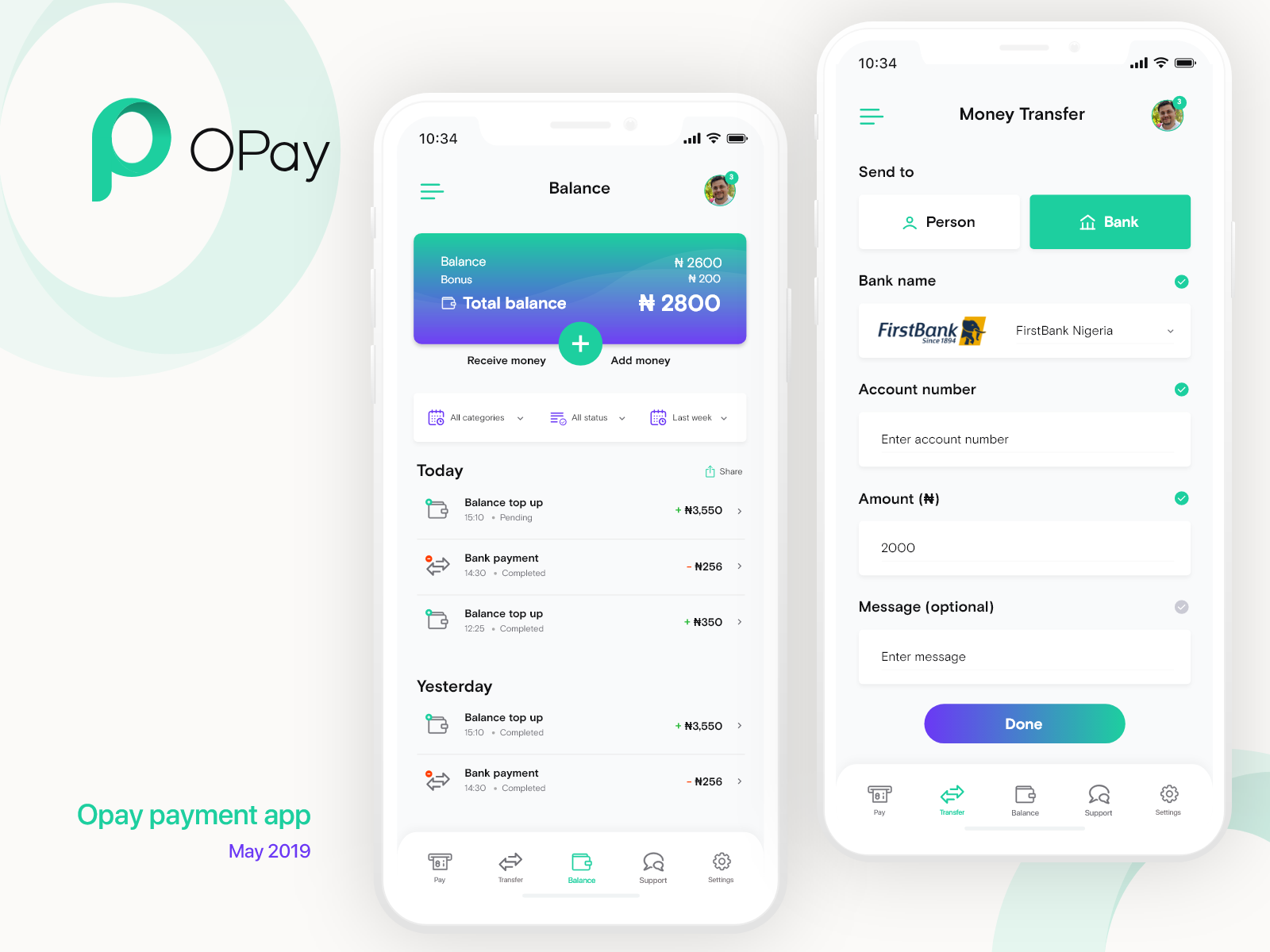 Opay. Opay logo. Power payment что это за приложение. Balance of payments.