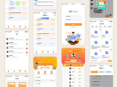 Android app UI design app student system ux ui