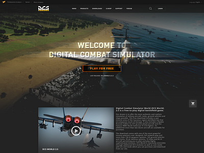 Concept site for DCS