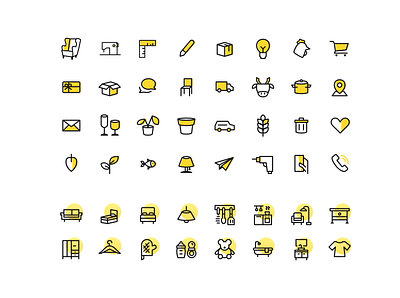 Icons clean food furniture icon iconset ikea modern set simple vector yellow