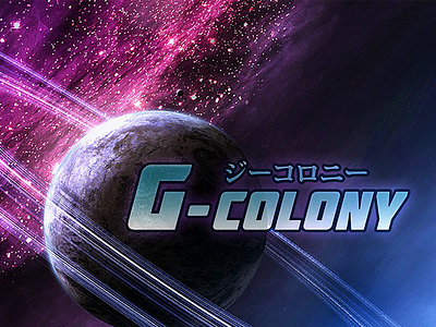 G-Colony Facebook banner banner design facebook store logo logo design