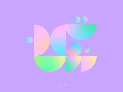 Breathe | تنفس arabic calligraphy arabic lettering arabic typography gradient