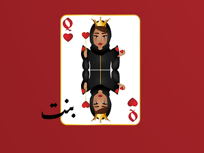 Queen Of Hearts cards design illustration queen queen of hearts vector