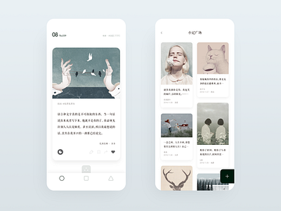 Read app black book contracted beauty design mobile read social ui ux