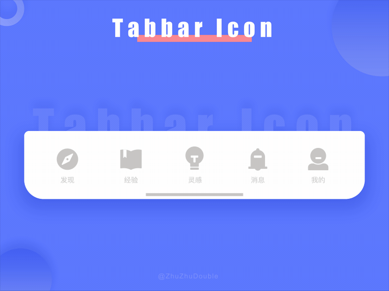 Tabbar icon animation