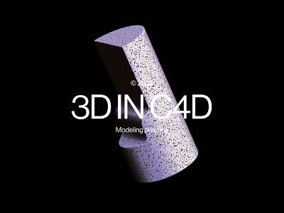3D INC4D 3d modeling cinema4d