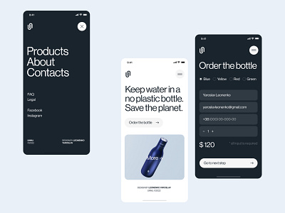 Water Bottle UNNU mobile product design