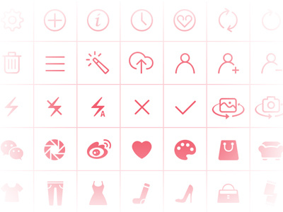 Icon design for GuiMiJiang app camera clothes fashion icon ios 7 kyenlee occasion sns ui