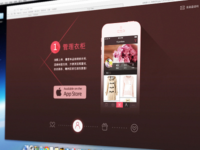 New appsite for GuiMiJiang