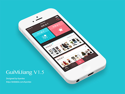 Homepage for GuiMiJiang V1.5