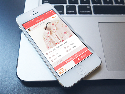 New project app flat kyen online shopping pink ui women