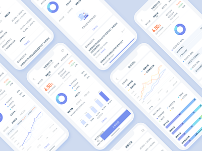 A detailed introduction page of a new financial product app finance ui