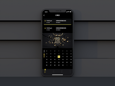 IphoneX calendar