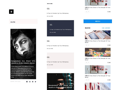 New Shot - 02/21/2019 at 07:14 AM app design ui