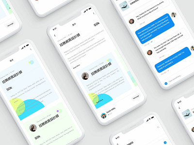 Recruitment app design ui