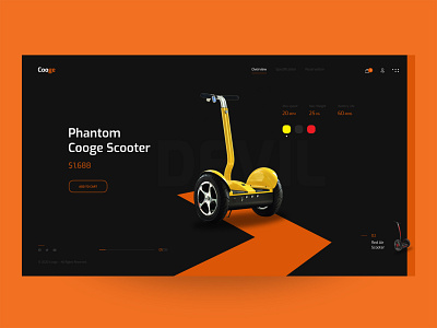 Cooge - Scooter Store