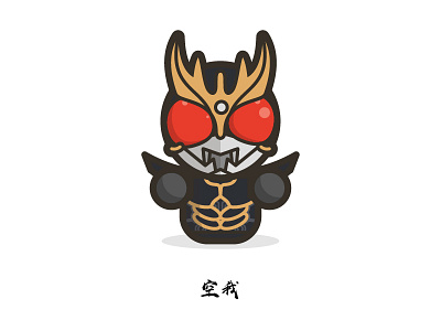 仮面ライダークウガ