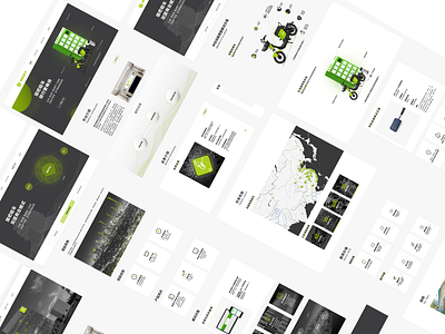 共享租车，换电网站 ui ux