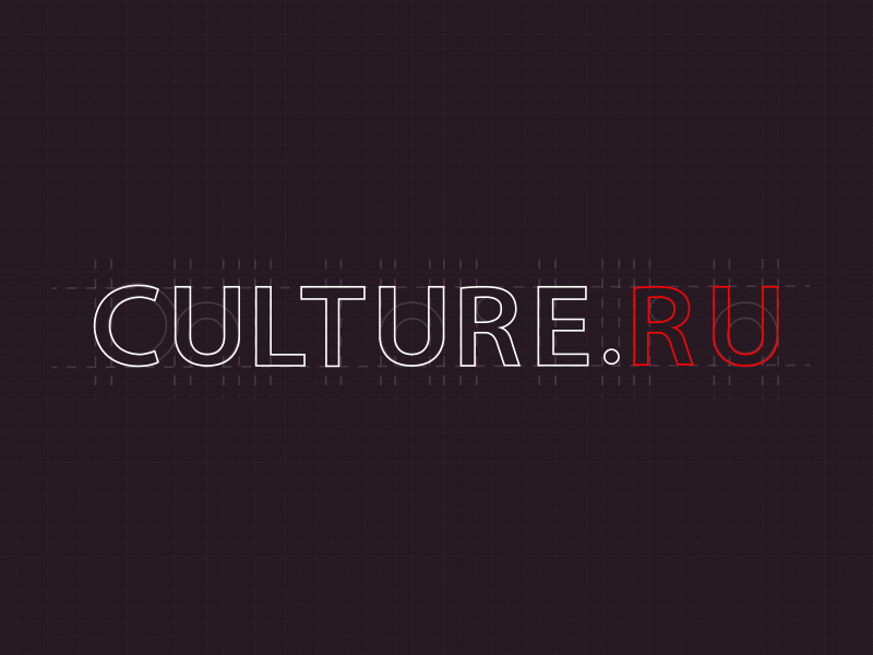 Culture: Logotype