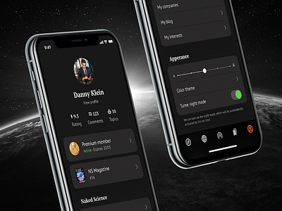 NS iOS: Dark Menu app dark dark ios interface ios 12 menu redesign science