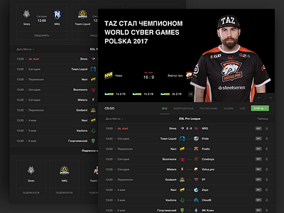 Scores24: Cybersport main page cybersport dark design dark interface esports flat scores24 sport grid sportbook sportsbook