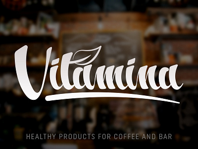 Vitamina