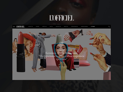 L'Officiel Ukraine: Main Slider after effect animation black clean design fashion gallery interaction layout luxury magazine minimal parallax slider style transition ui ui ux website