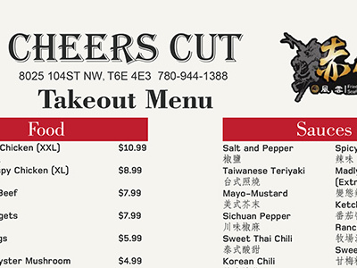 Takeout Menu food menu menu design print print design restanrant