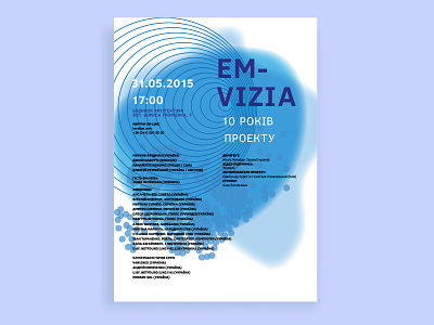 EM-VIZIA design concert creativedirection graphicdesign identity music poster