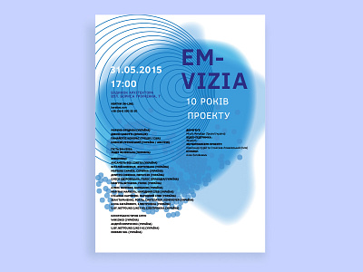 EM-VIZIA design