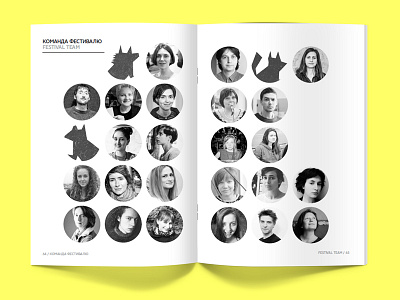 86 Festival catalogue bw catalogue design documentary festival festivaldesign film graphicdesign layout ukraine