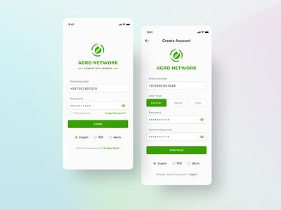 Mobile app Login and Signup screens app branding design flat graphic design icon illustration logo logo design minimal mobile app saikiran053 typography ui ux vector