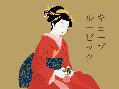 Japanese Rubik flat flat design illustration inkscape japanese paintings vector