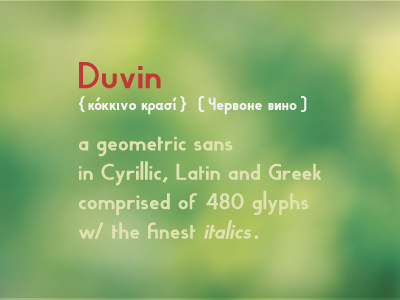 Duvin update cyrillic font greek latin lowercase sans sans serif serif typeface typography uppercase