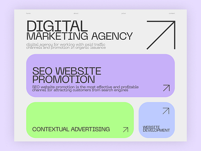 digital marketing agency design digital digital agency landing landing page ui ui design ux ux design ux ui ux ui design web design