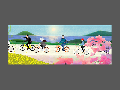 Spring outing with friends bicycle blossom breezy friends happytime illustration illustrator mobike ofo park spring spring outing