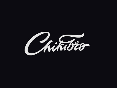 Chikibro brush brushpen calligraphy dance lettering logo print script type