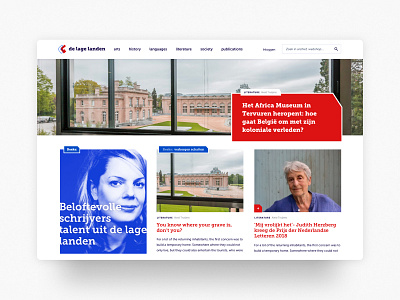 Lage Landen homepage